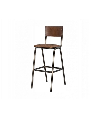 School S-VW bar stool